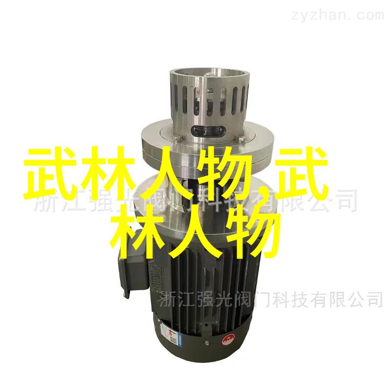 幻音界缘绘卷仙盟的和谐奏鸣