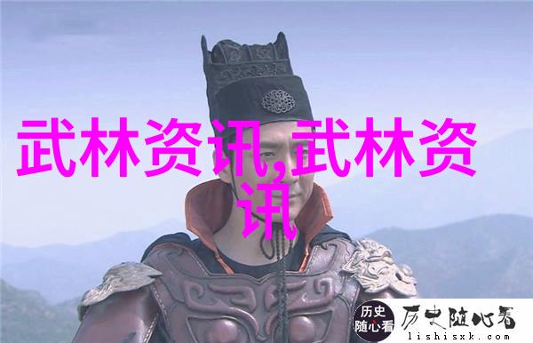 武林绝学秘籍探寻江湖中最隐秘的武功之道