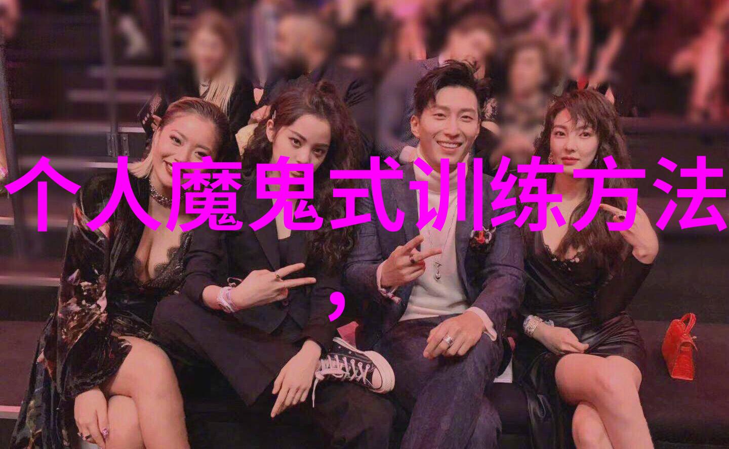 在古风剑法中传说有一种秘籍能够让剑锋穿透骨髓洗涤一切污秽但是这门绝学的第一步却隐藏着一个难以触及的谜