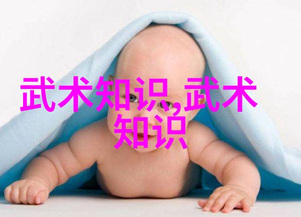 太极武功与科学八三年武术事件在社会的反响