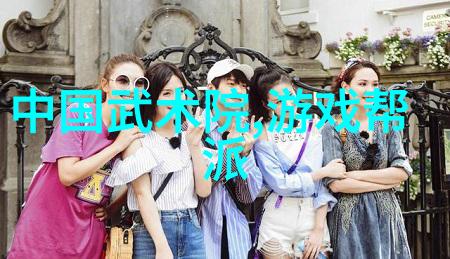 计划执行策略详细的行动方案
