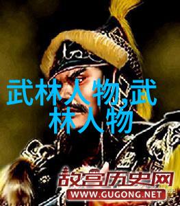 古韵帮派绘诗之声