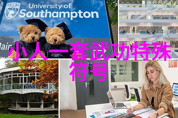 全球十大帮派暗流涌动的黑暗帝国