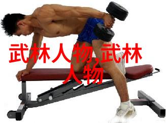 新版金银瓶1一5电影