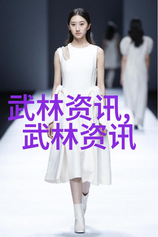 古龙十大最强内功谁能称雄江湖