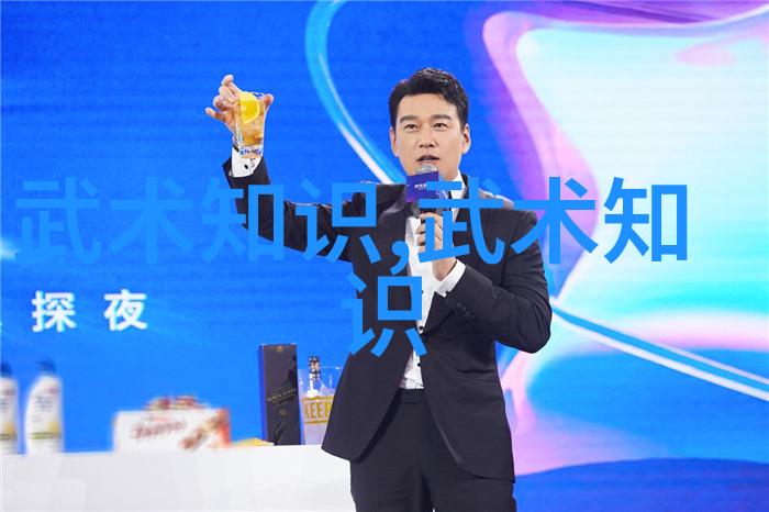 江湖风华儒雅古风帮派的传说
