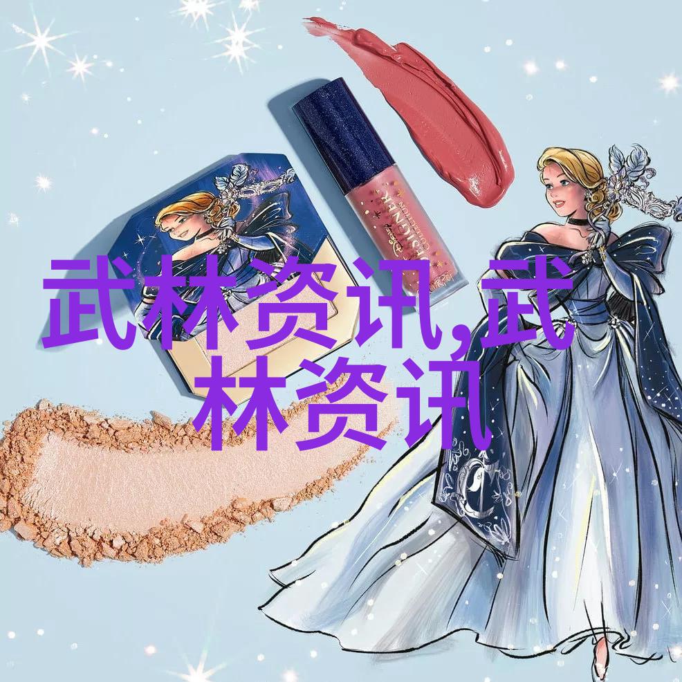 古代武术训练方法孙式太极拳变拳实践胡凌清
