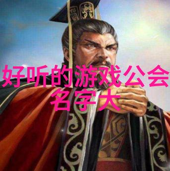 体验动静结合的美妙通过学习24式太极拳提升身心健康