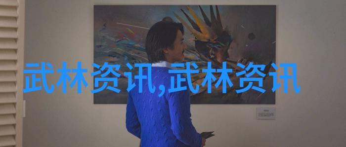 激情燃烧先锋部队