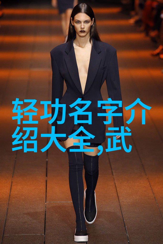 中国武术之巅龙虎山派的传奇与实力