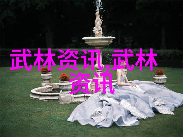 花开富贵社团在快节奏中寻找宁静之所