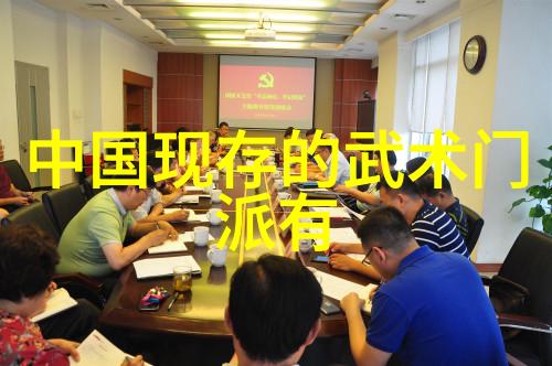 武林新派红拳舞动门派拳种新意红拳