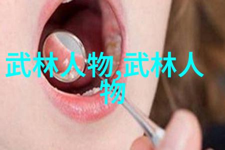 四房播播电影网探秘影视世界的隐秘角落