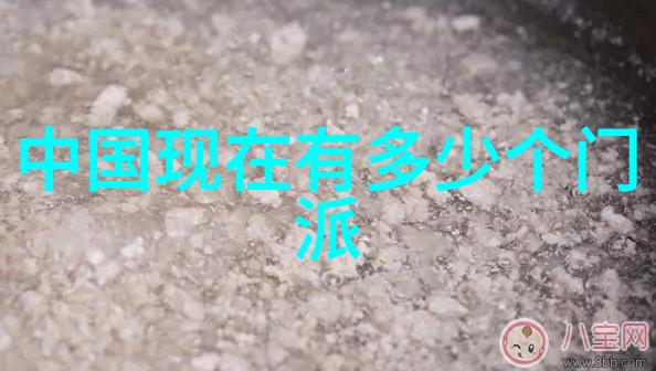 武林秘笈揭秘中国武术十大拳法之巅峰争夺