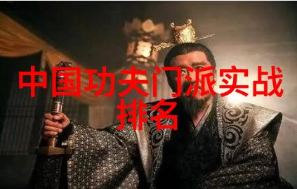 中国茶道之美从茶艺到茶学探索不同门派风格