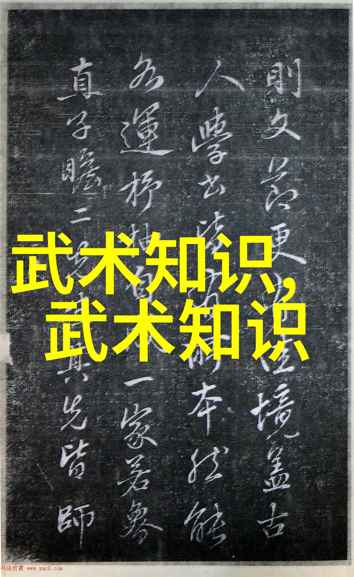 女生帮派名字叫什么好少女帮派名称推荐