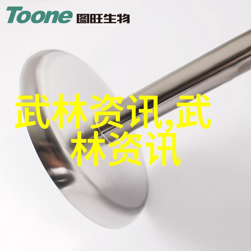 步步生莲探索女性力量与自我成长的经典之作