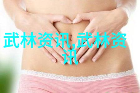 武术知识我来告诉你一门打虎的古法