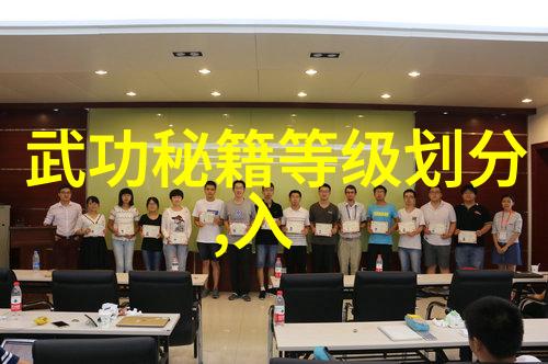 武术的12个基本动作能否帮助我们提升内功