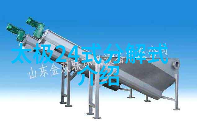 游泳瘦身之大内密招游泳教练Yilian精益求精反复实践每一招