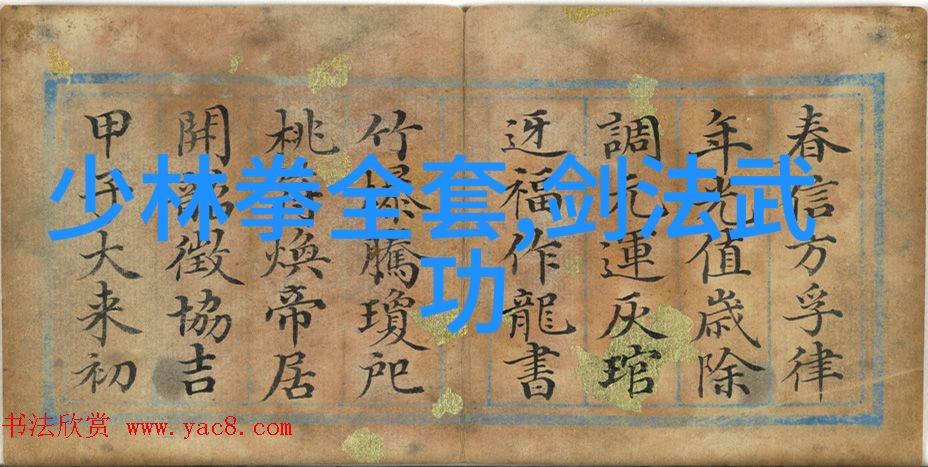 极品太子之烈焰红唇我的心跳加速