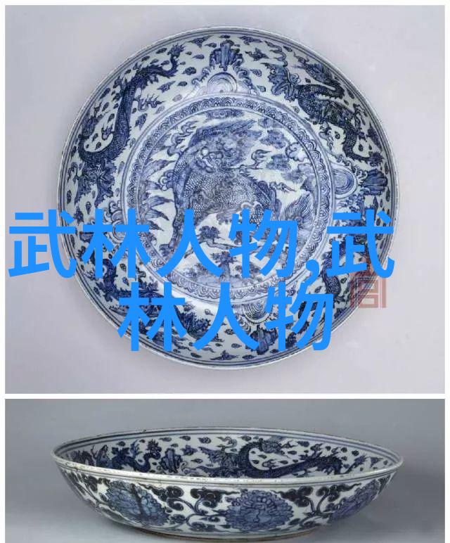诗韵之谜星辉公会的传说