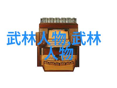 星辰剑谱揭秘虚空中的九重神剑
