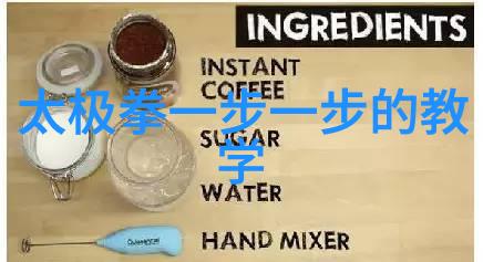 古风剑法秘籍剖析古风剑法名号的哲学与艺术