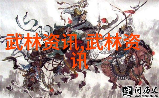 揭秘少林武功秘籍大全从打架到大侠的智慧之路