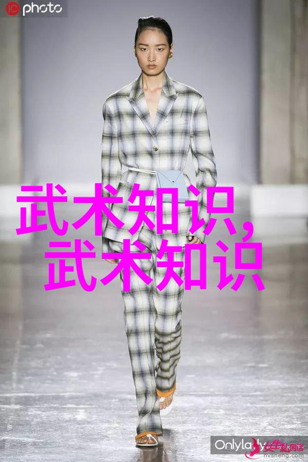 武侠小说中的高手们哪个神功更适合现代社会使用呢