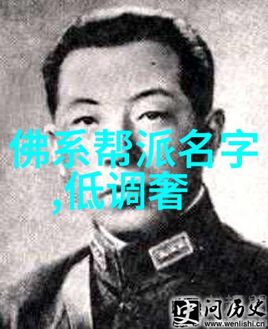 嫁娘泪水温婉的嫁娘泪水中的爱