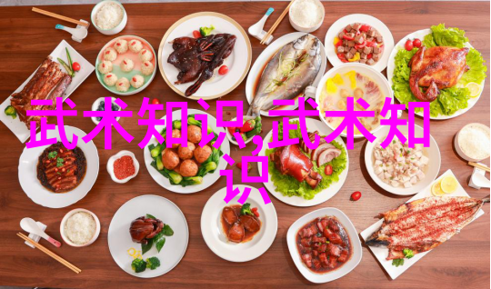 中国最著名的武术流派自然门历代高手武林巅峰的绝唱