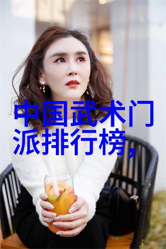 形意拳哪个流派厉害二郎派绝技震撼世界