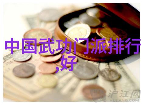 徐莹时尚界的璀璨明珠
