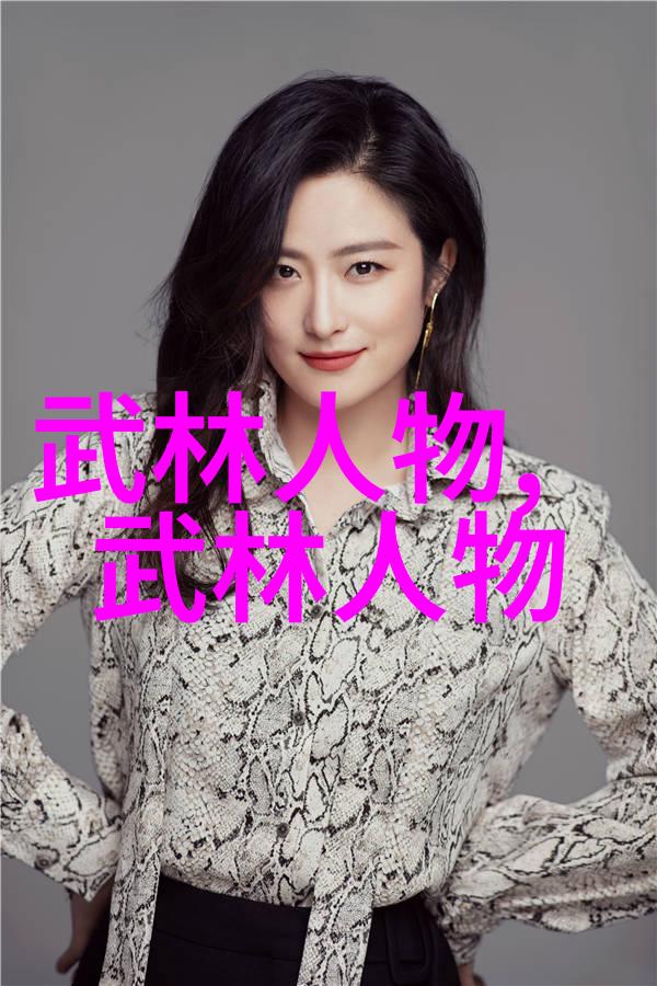 太极三劲翁心诚探究武功与武术之谜