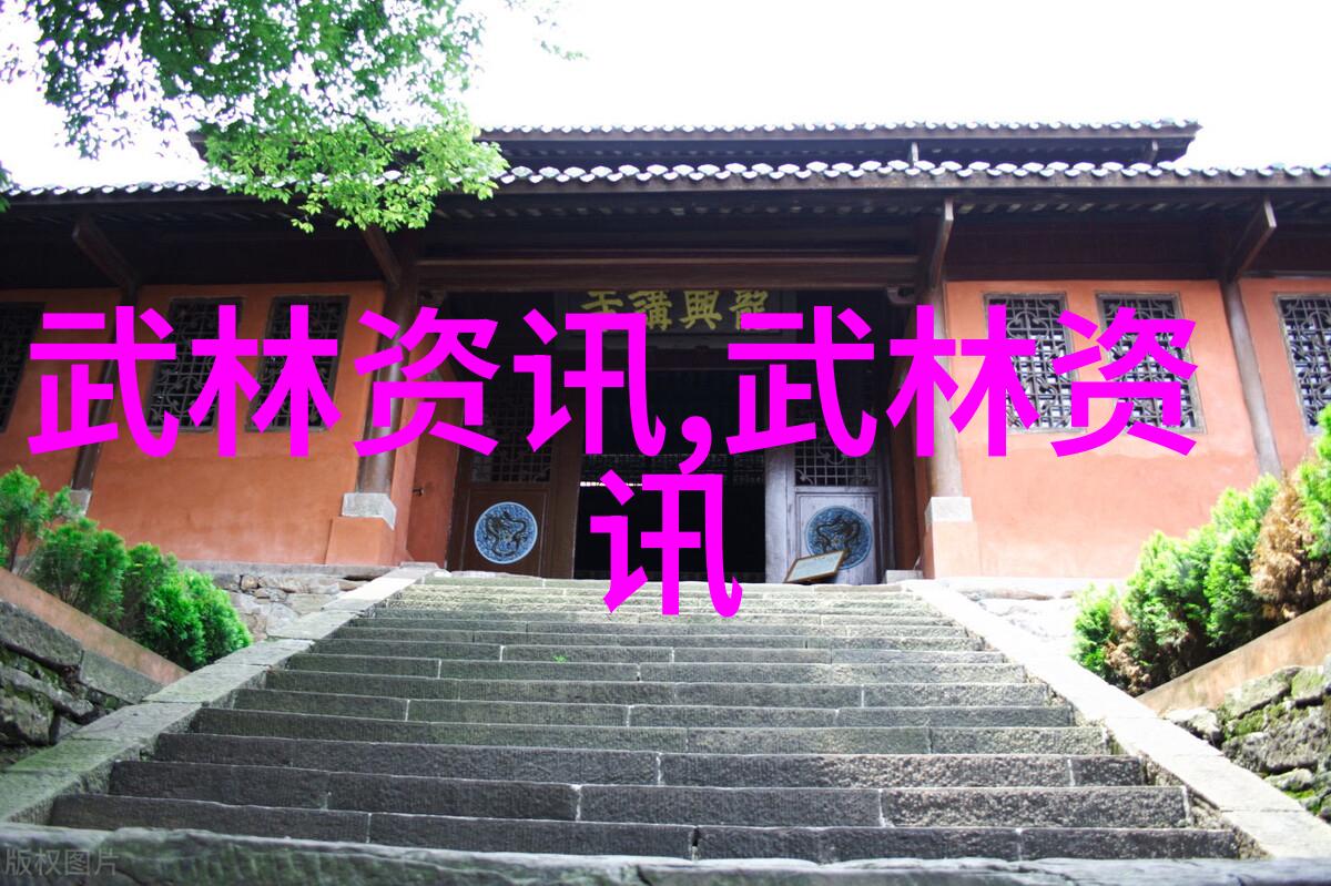 雷霆峰顶震撼世界之巅峰