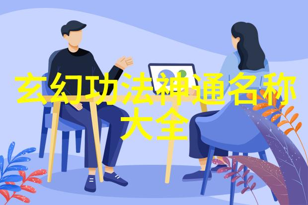 武术教育-李小龙功夫教学视频解析揭秘武林高手的练习秘诀