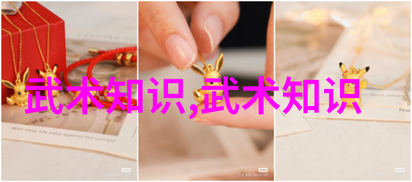 风云诀盟八法拳穿越千年传承绝学
