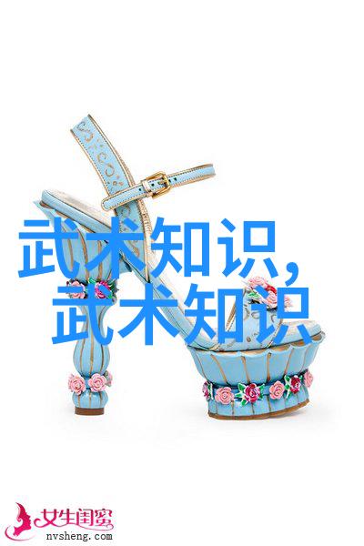 历史上的五字帮会名背后隐藏着怎样的故事和意义