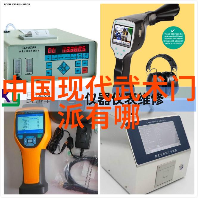 守护未来的守望者最新一代的霸气軍團