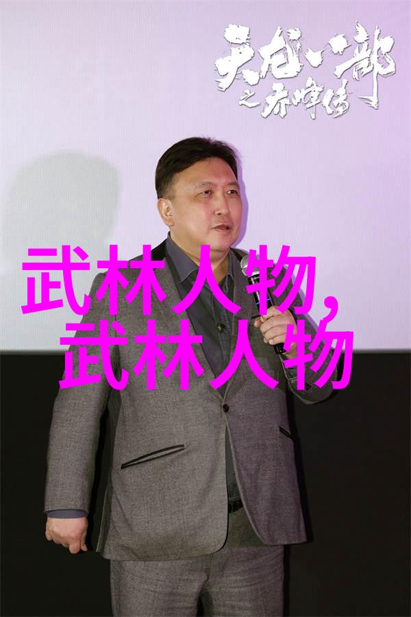 能把人笑死的公会名让我们一起开启这场笑声盛宴我和我的超级搞笑公会