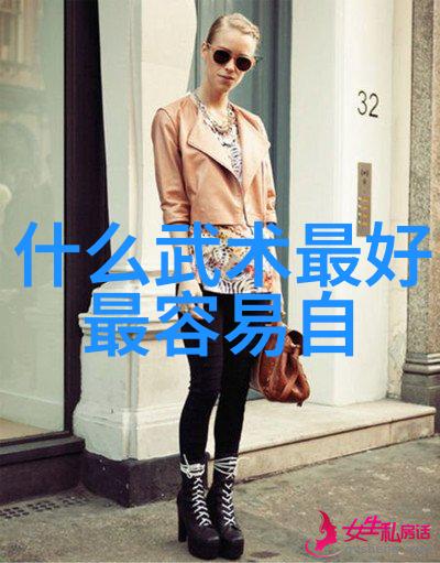 中国女排半决赛对抗荷兰欲借两颗星辰的力量复仇仿佛一场激烈的排球比赛人数在这场较量中增至千万
