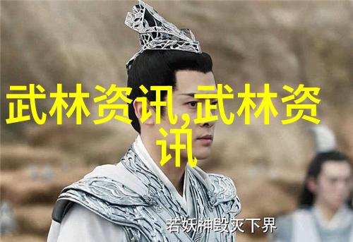 创意无限为女性成员设计个性化帮派名字
