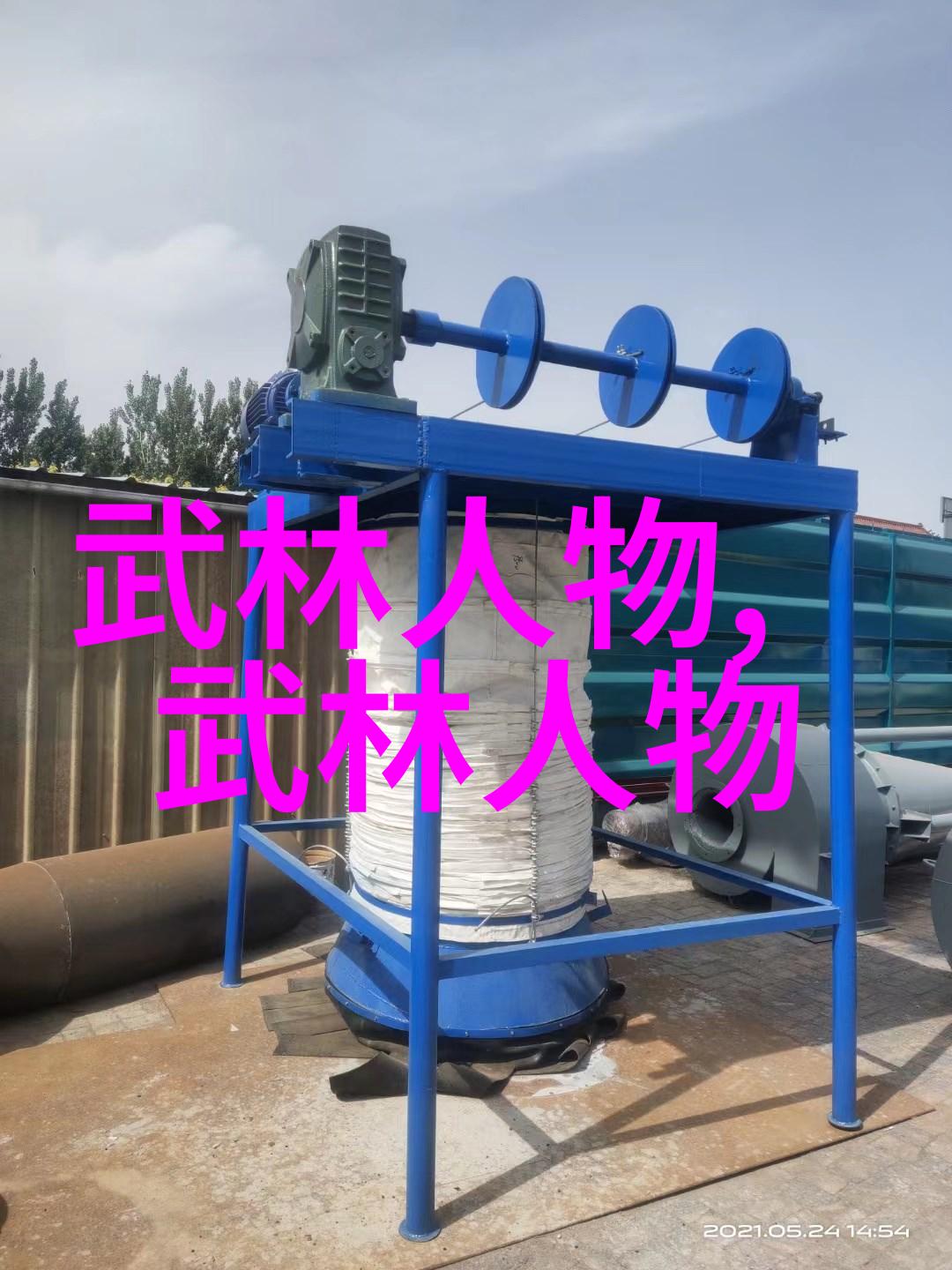 今日吃瓜热点51CG用户爆料巨星私密生活细节引关注