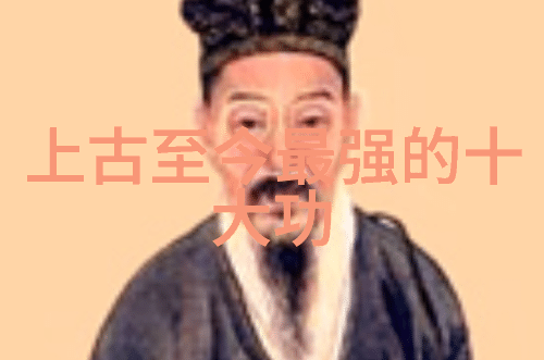 武林秘密江湖恩怨录