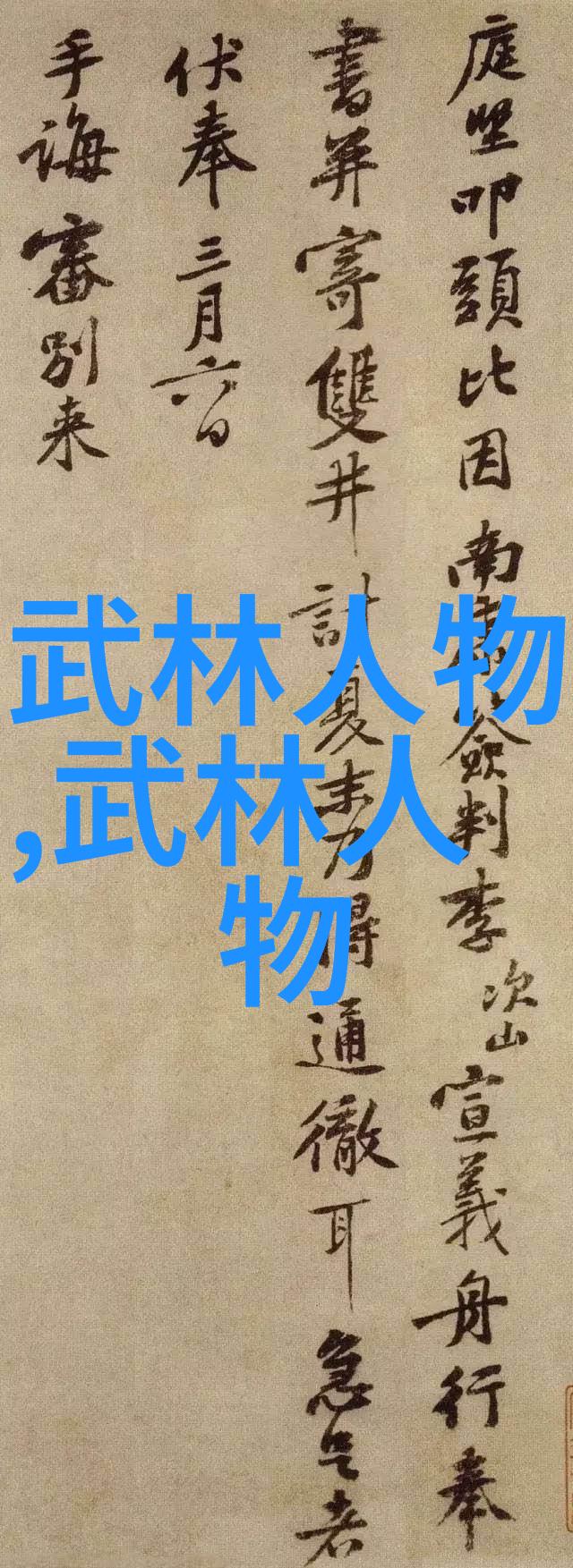 反复探索游泳健身的好处注意细节