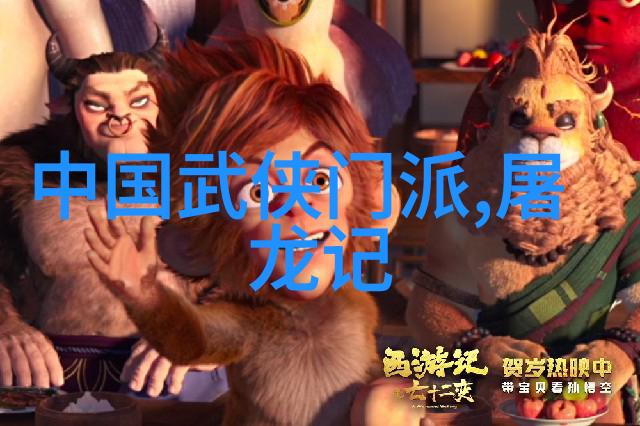 摩托车相撞弗鲁姆在环法赛道上险些失去黄金时刻