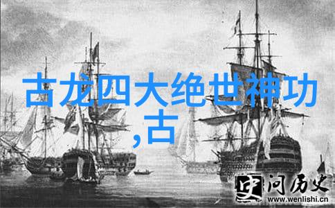 浅谈金庸小说武功大全中的陈氏太极拳与人物练习体验