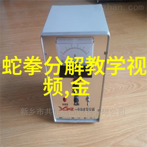 心意相传气息交融理解并掌握太極拳中的呼吸节奏感