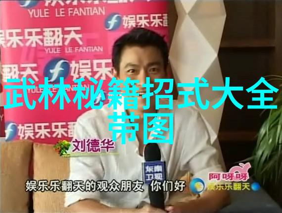 糖尿病的饮食犹如一首曲子每个音符都要精心编排不然就可能让人走入甜蜜的陷阱